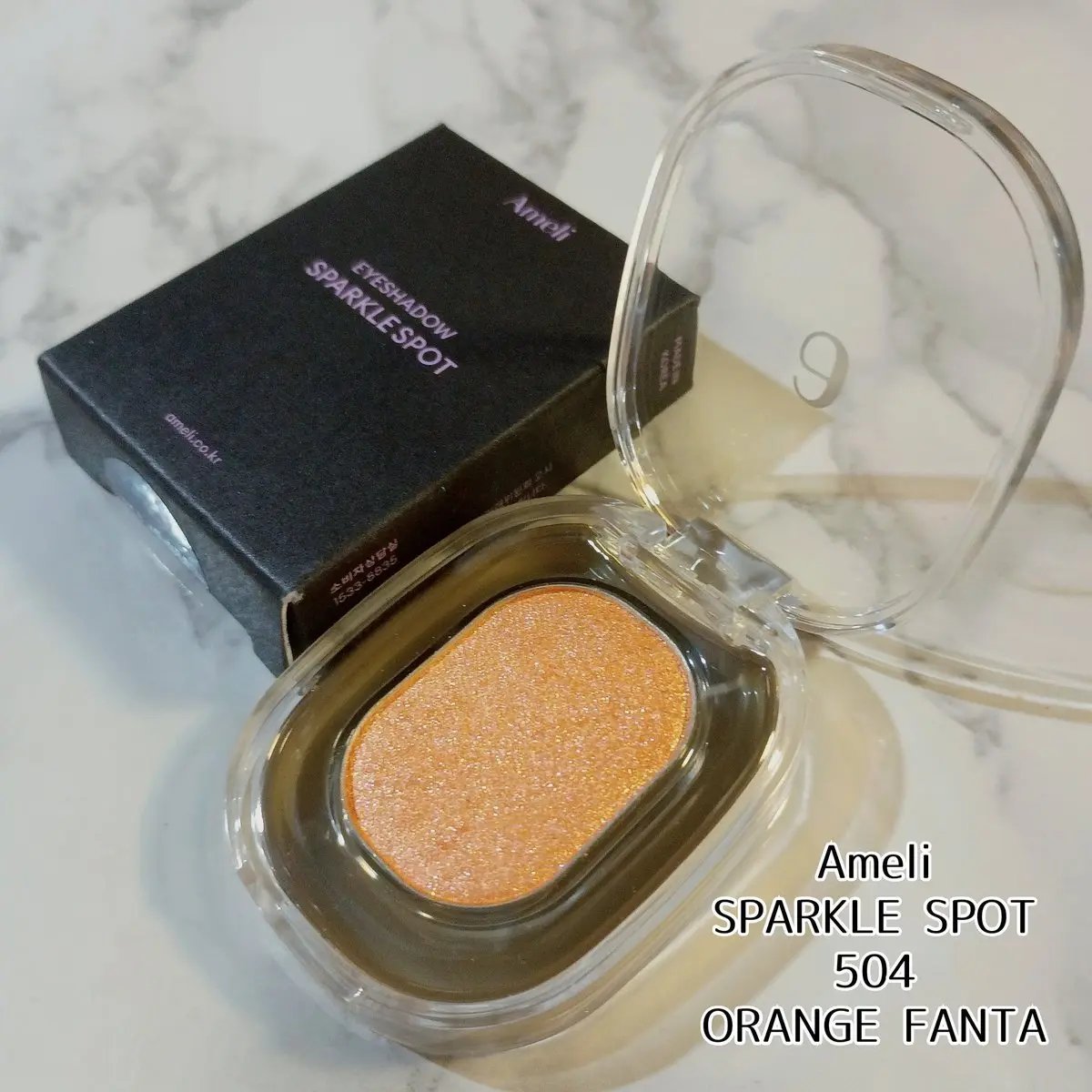 SPARKLE SPOT/Ameli/単色アイシャドウを使ったクチコミ（1枚目）