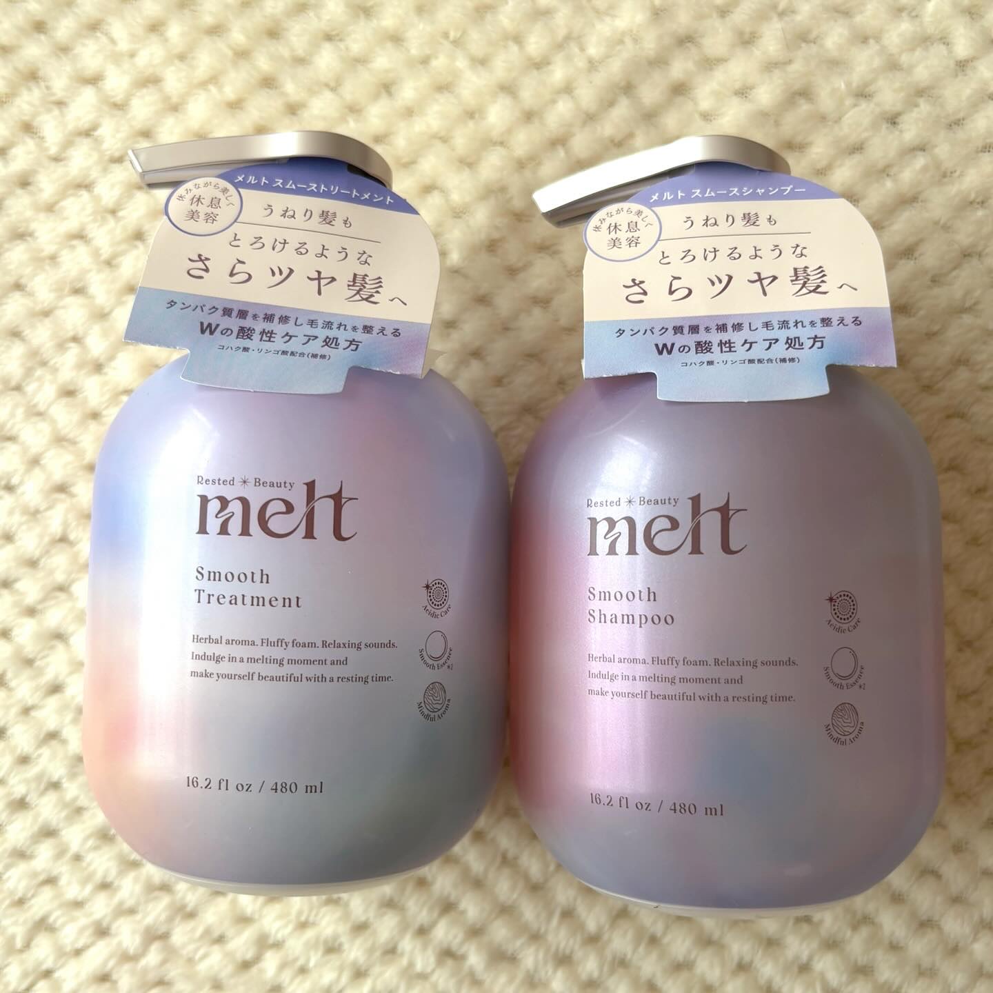 スムース コンディショニング ウォーター/melt/アウトバストリートメントを使ったクチコミ（2枚目）