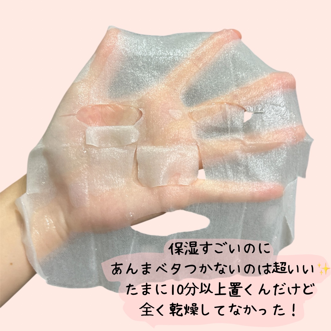 ザ・ダーママスク　/クオリティファースト/シートマスク・パックを使ったクチコミ（3枚目）