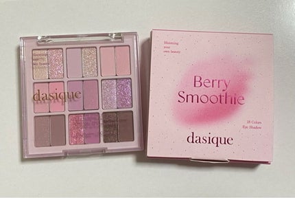 シャドウパレット/dasique/アイシャドウパレットを使ったクチコミ(1枚目)