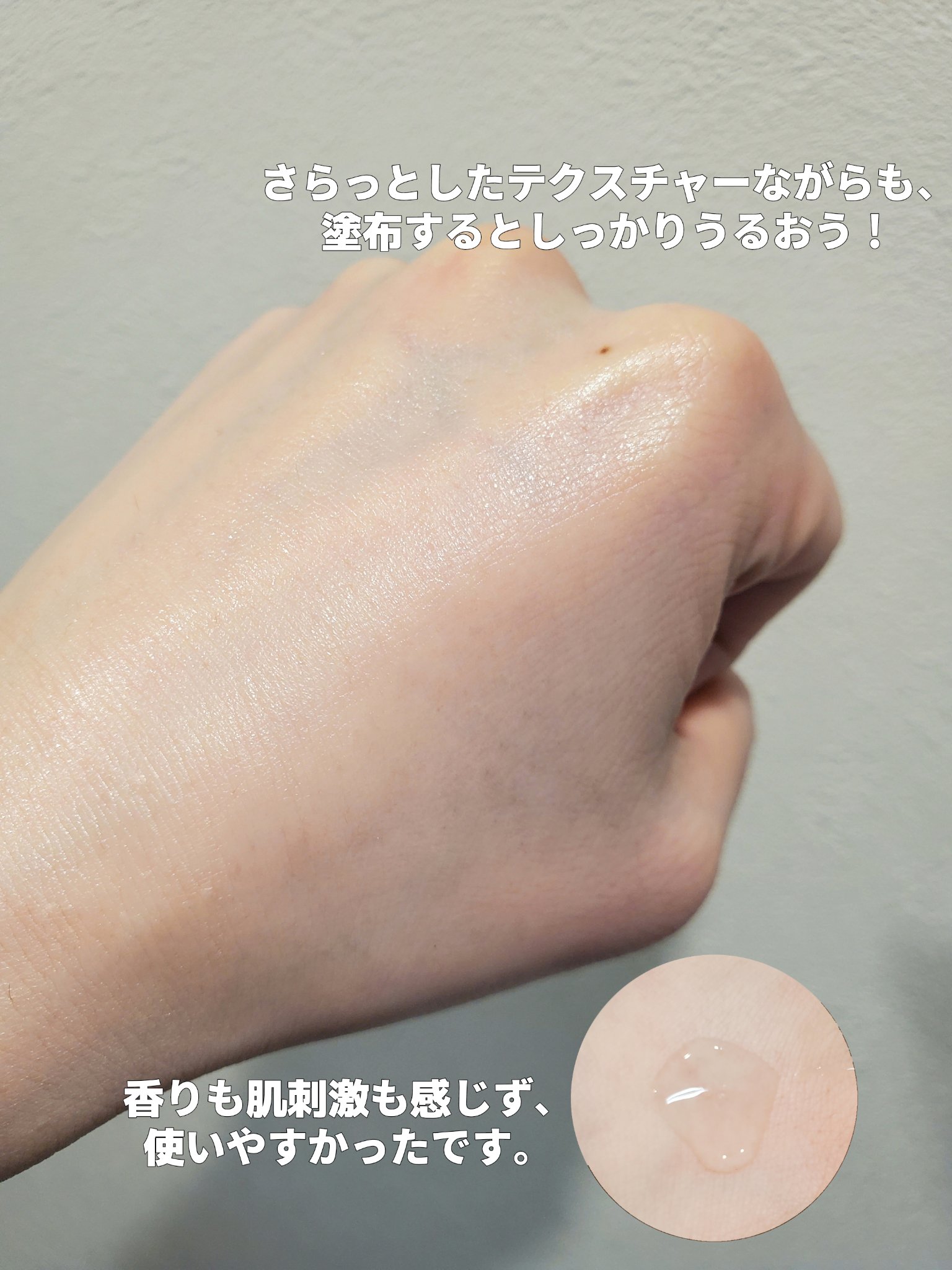 エッセンスイン クレンジングフォーム/d プログラム/洗顔フォームを使ったクチコミ（3枚目）