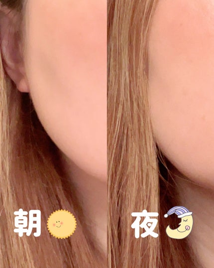 レブロン カラーステイ ロングウェア UV プライマー/REVLON/化粧下地を使ったクチコミ(3枚目)