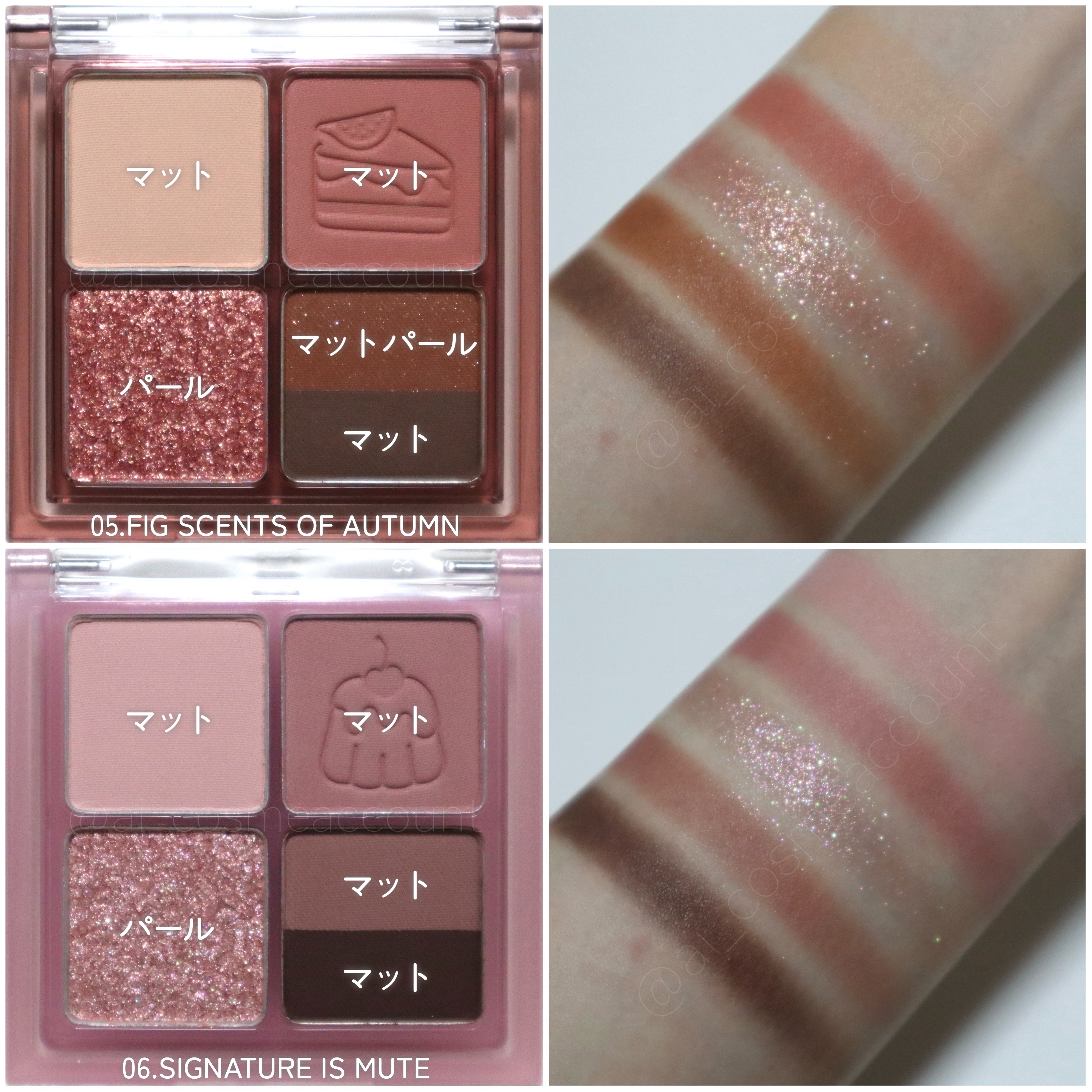 ペリペラ インク ポケット シャドウ パレット/PERIPERA/アイシャドウパレットを使ったクチコミ（3枚目）