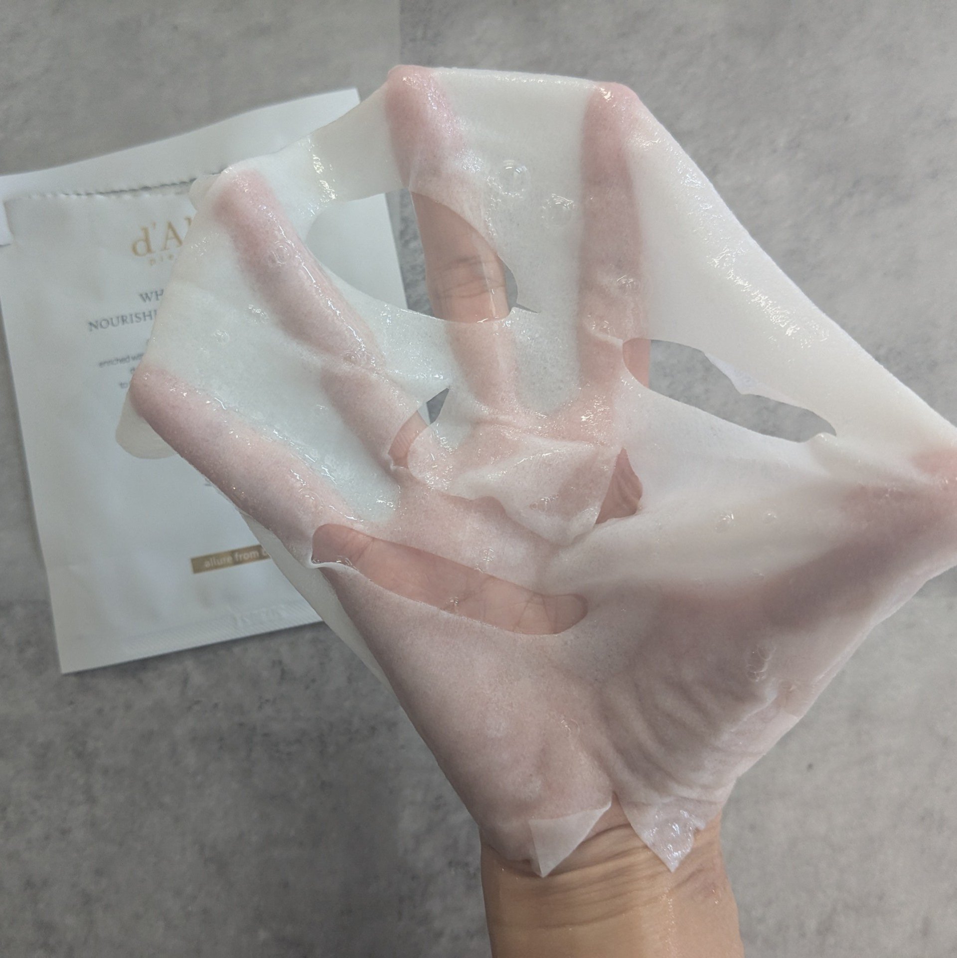 ホワイトトリュフナリシングトリートメントマスク/ダルバ/シートマスク・パックを使ったクチコミ（2枚目）