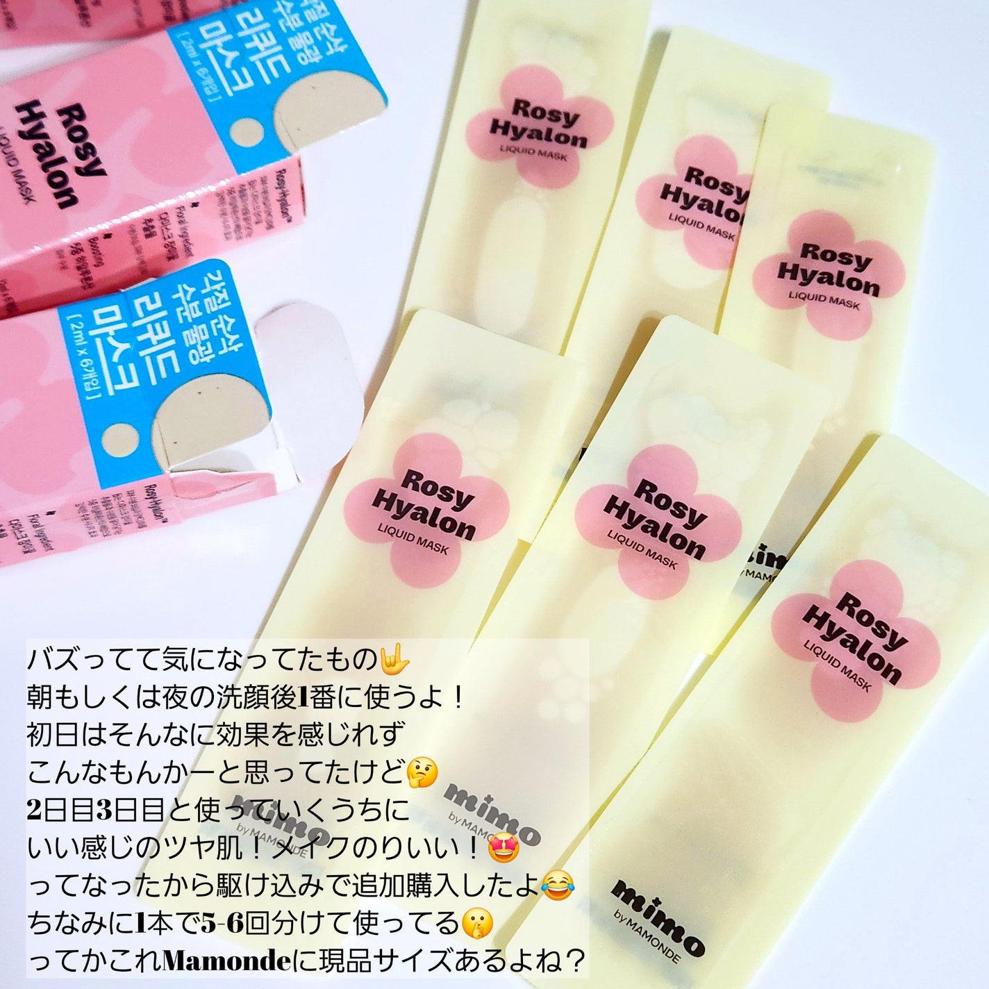 sarangðžð»ðéåœã³ã¹ã¡ on LIPS ããéåœãã€ãœãŒè³Œå
¥åãðéåœ/ãã¡ãã¡éåœãã€ãœãŒãã¡ããã¡ã..ãïŒ2æç®ïŒ