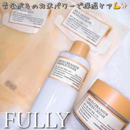 米セラミドエッセンストナー/FULLY/化粧水を使ったクチコミ(1枚目)