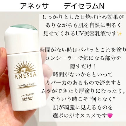 Tottimo! カラーシャンプー/アイケイ/市販シャンプーを使ったクチコミ(6枚目)