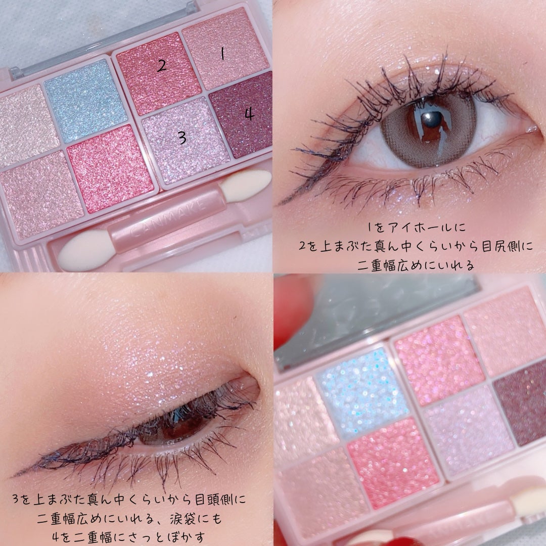 ディオール バックステージ フェイス グロウ パレット/Dior/ハイライトを使ったクチコミ(2枚目)