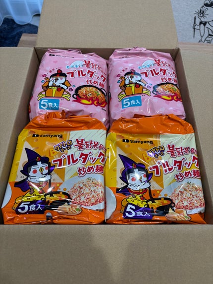 ソフィーナ iP ベースケア セラム<土台美容液>/SOFINA iP/美容液を使ったクチコミ(4枚目)