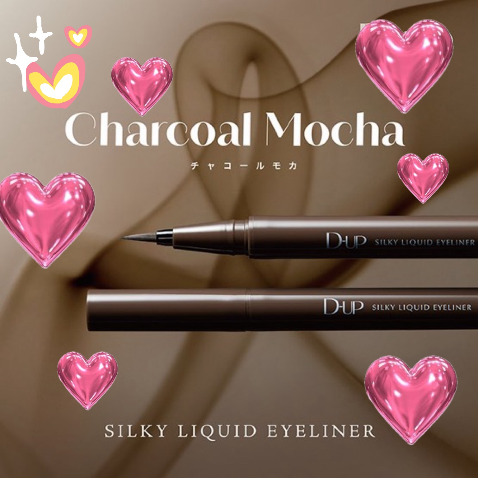 シルキーリキッドアイライナーWP/D-UP/リキッドアイライナーを使ったクチコミ（2枚目）