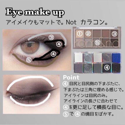 ボリューム エクスプレス マグナム ウォータープルーフ N/MAYBELLINE NEW YORK/マスカラを使ったクチコミ(4枚目)