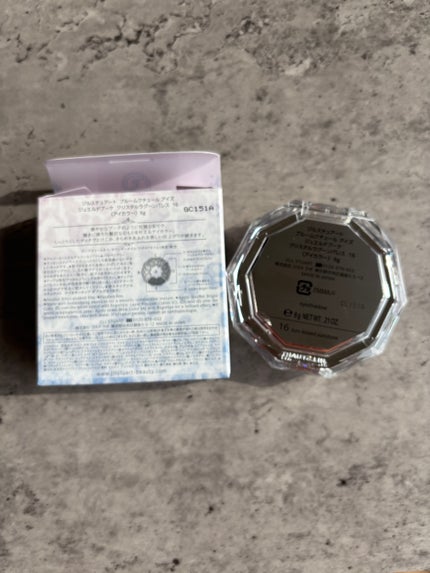 ジルスチュアート ブルームクチュール アイズ ジュエルドブーケ/JILL STUART/アイシャドウパレットを使ったクチコミ(4枚目)