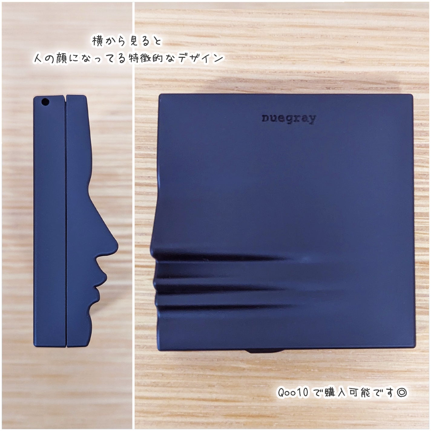 スウェイチークブラッシャー/nuegray/ジェル・クリームチークを使ったクチコミ(4枚目)