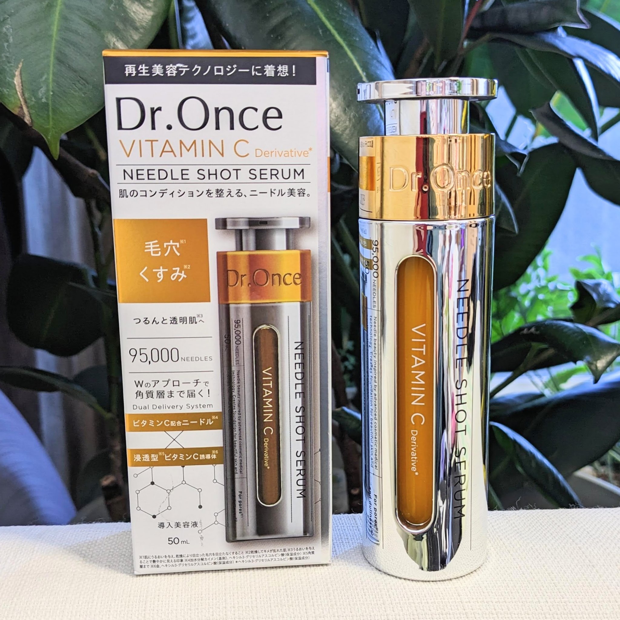 DRワンス　Vニードル　ショットセラム　/Dr.Once/美容液を使ったクチコミ（2枚目）