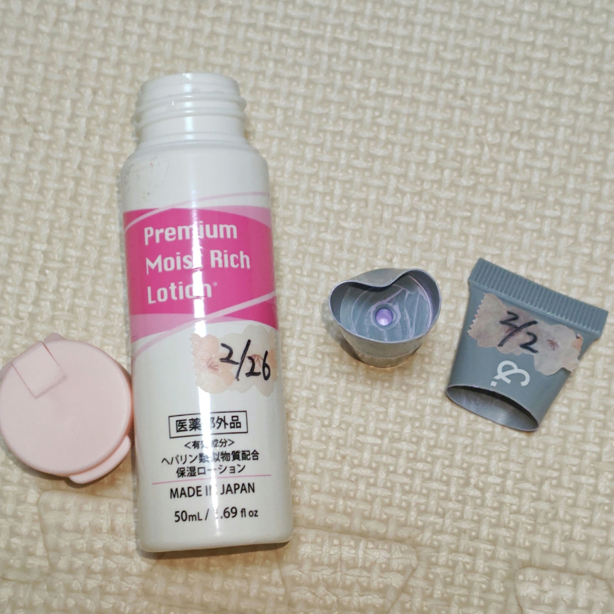 ＆．コントロールカラー/DAISO/化粧下地を使ったクチコミ（1枚目）