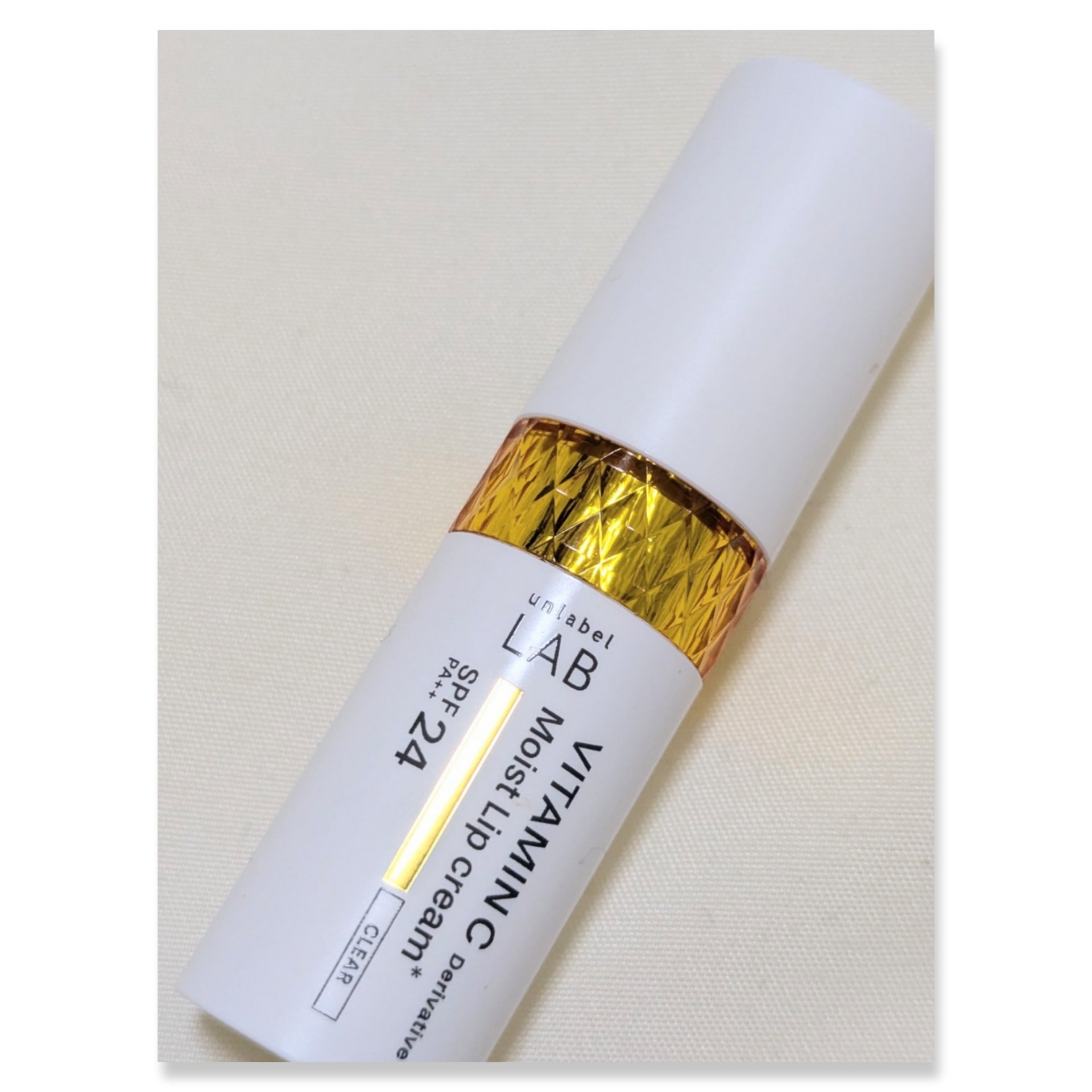 アンレーベル ラボ　V モイスト UVリップクリーム/unlabel/リップクリームを使ったクチコミ（2枚目）