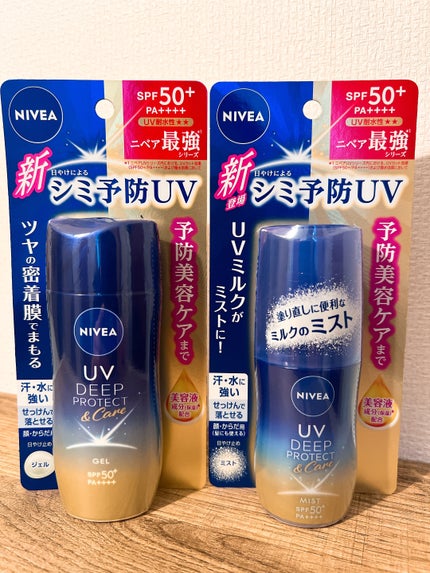 ニベアUV ディーププロテクト&ケア ミルクミスト/ニベア/日焼け止めミスト・スプレーを使ったクチコミ(1枚目)