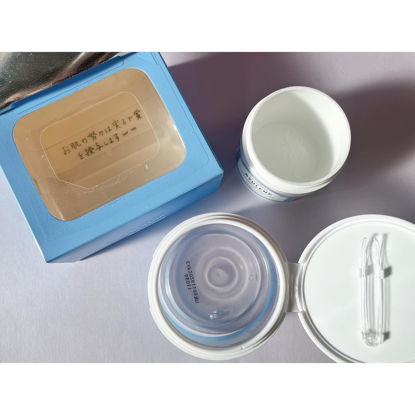 ルルルンピュア 青 （モイスト）/ルルルン/シートマスク・パックを使ったクチコミ（3枚目）