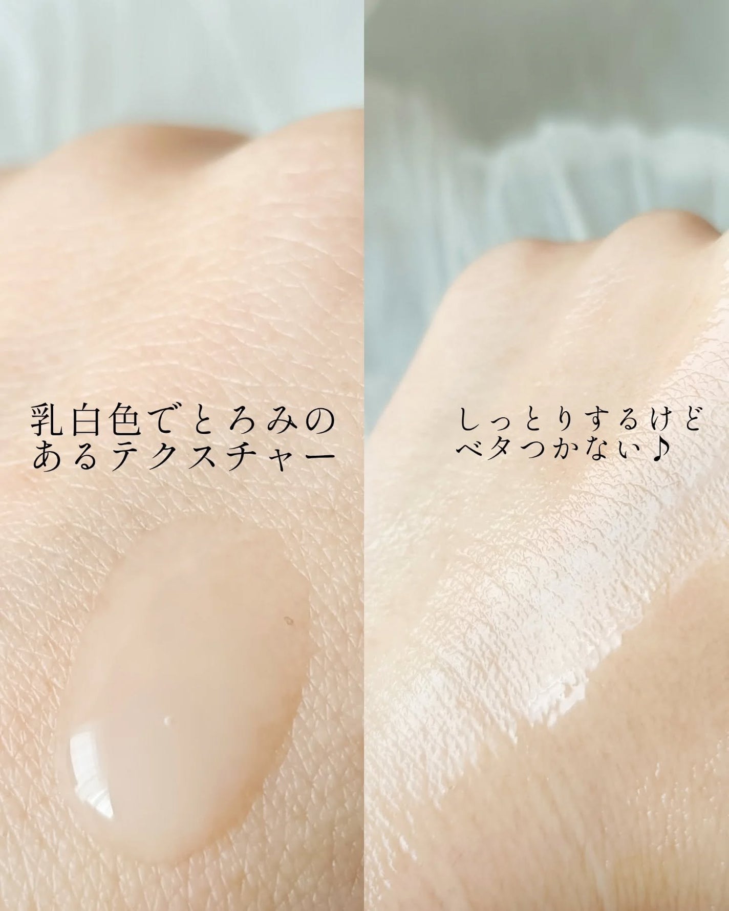 ザ・タイムR アクア/IPSA/化粧水を使ったクチコミ(5枚目)