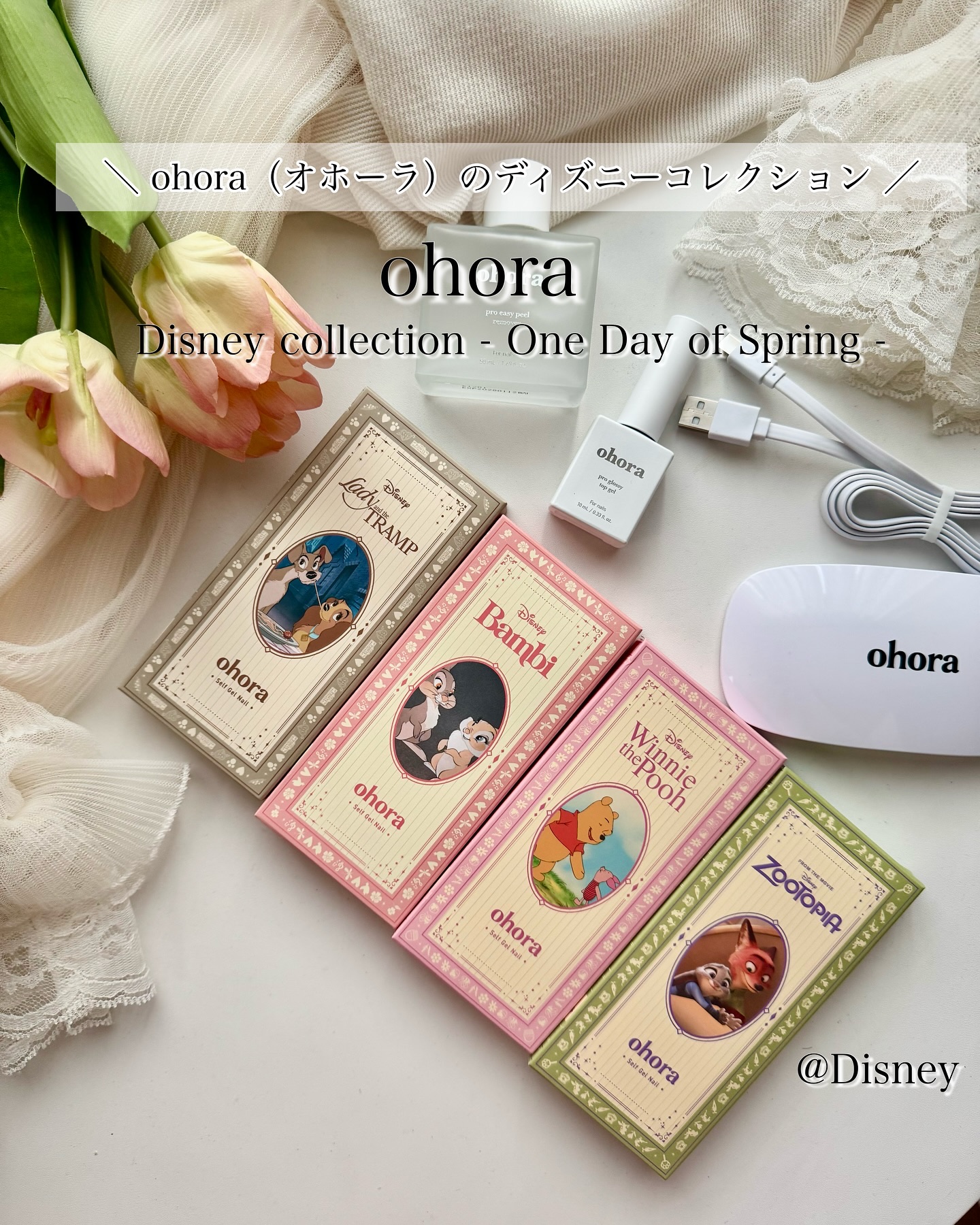 セミキュアジェルネイル（ハンド）/ohora/ネイルシールを使ったクチコミ（1枚目）