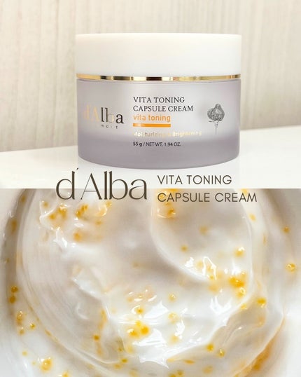 ビタトーニングカプセルクリーム/ダルバ/フェイスクリームを使ったクチコミ(1枚目)