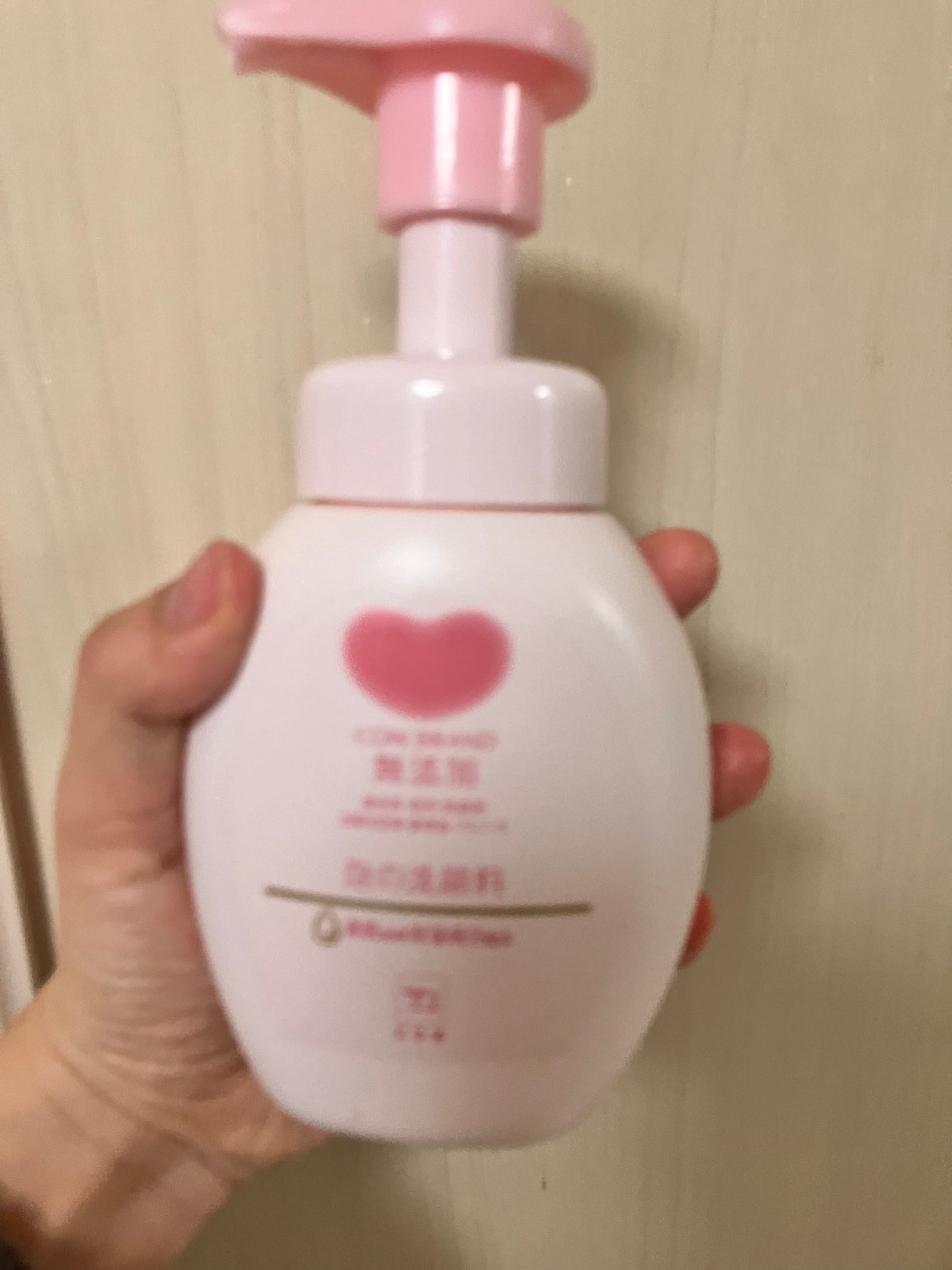 泡の洗顔料/カウブランド無添加/泡洗顔を使ったクチコミ(1枚目)