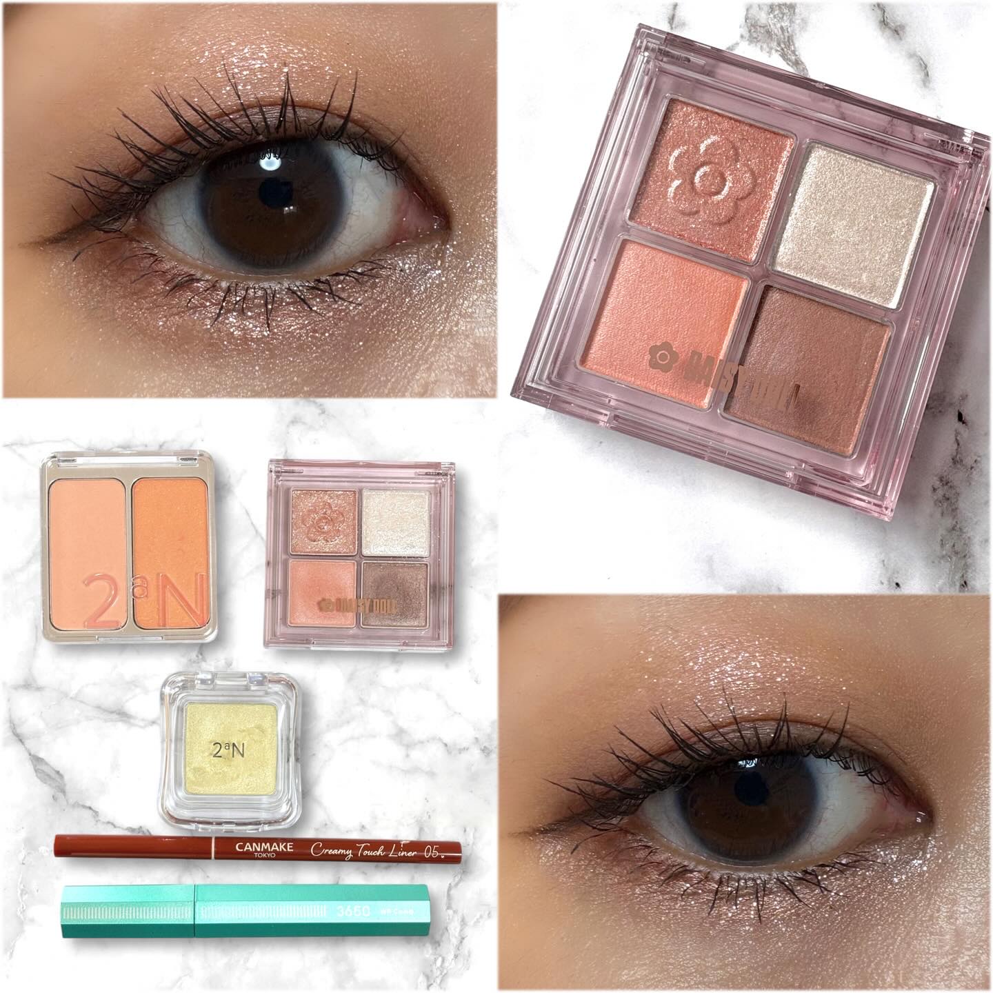 クリーミータッチライナー/キャンメイク/ジェルアイライナーを使ったクチコミ（1枚目）