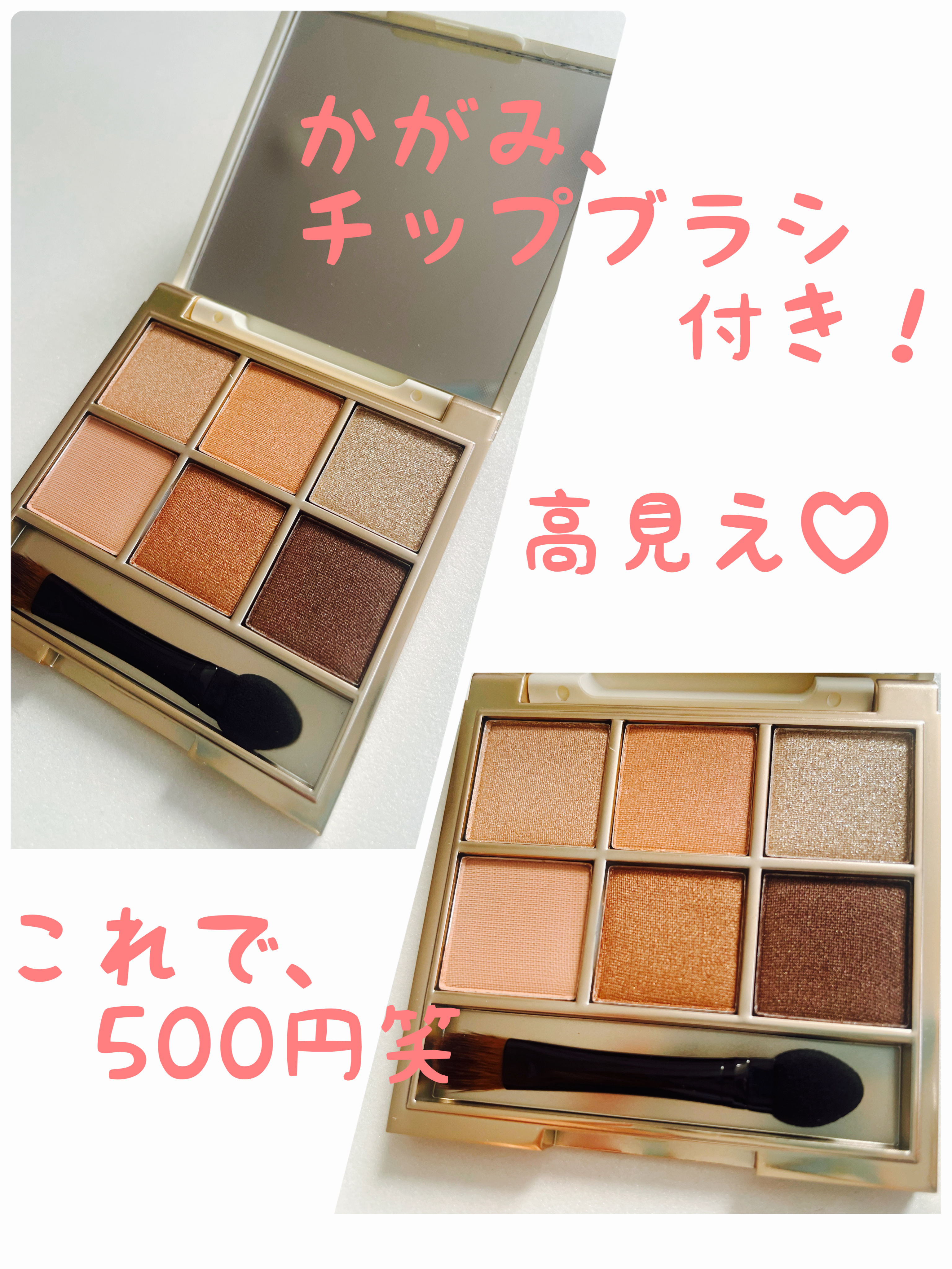 3COINS/3COINS/その他を使ったクチコミ（2枚目）