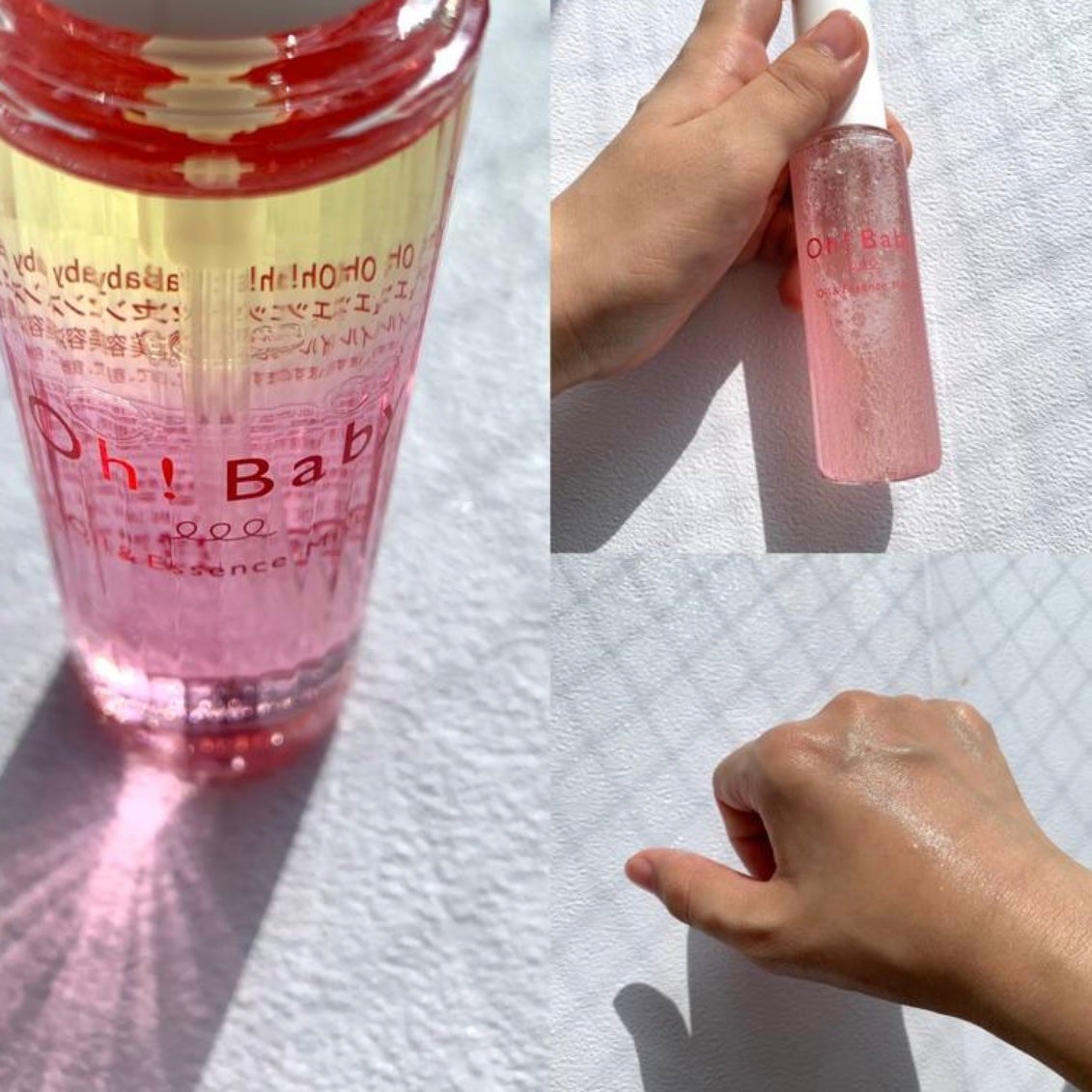 Oh!Baby オイル&エッセンスミスト/ハウス オブ ローゼ/美容液を使ったクチコミ(1枚目)