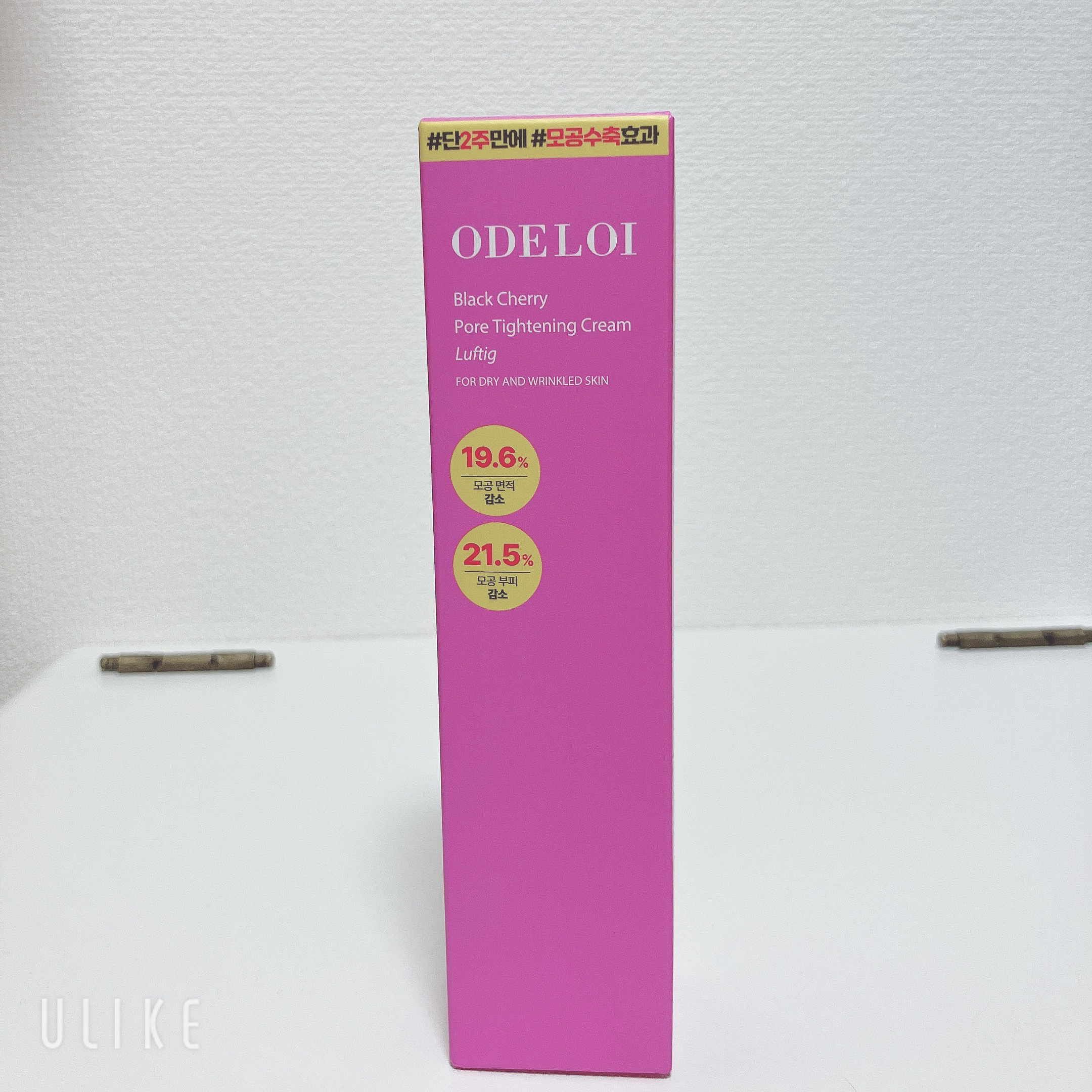 ブラックチェリー 毛穴引き締めクリーム ロフディ/ODELOI/フェイスクリームを使ったクチコミ（1枚目）