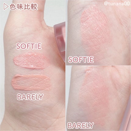 ペタルドロップリキッドブラッシャー/DEAR DAHLIA/リキッドチークを使ったクチコミ(4枚目)