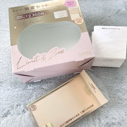 デイスキンコンフォート 24' ベースアイテムセット DC ナチュラルオークル20(デイスキンコンフォート 43g+フェザライズオン パウダー ナチュラルオークル20 10g)(限定)/excel/フェイスクリームの画像