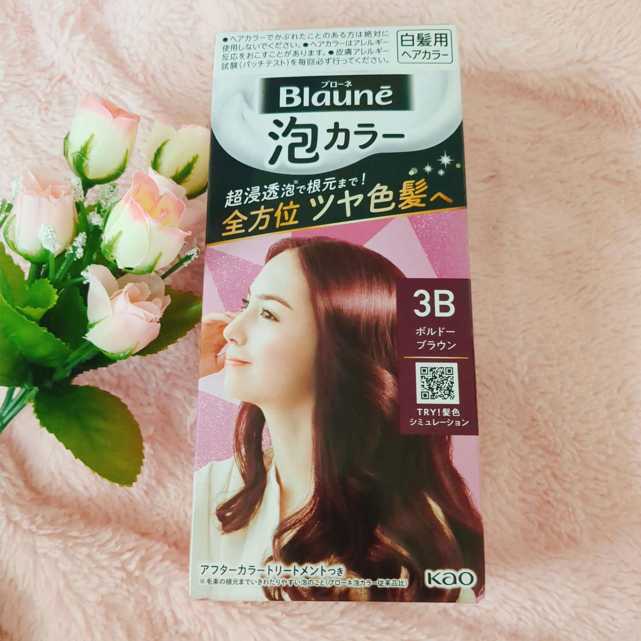 泡カラー 白髪用/ブローネ/ヘアカラーを使ったクチコミ（1枚目）