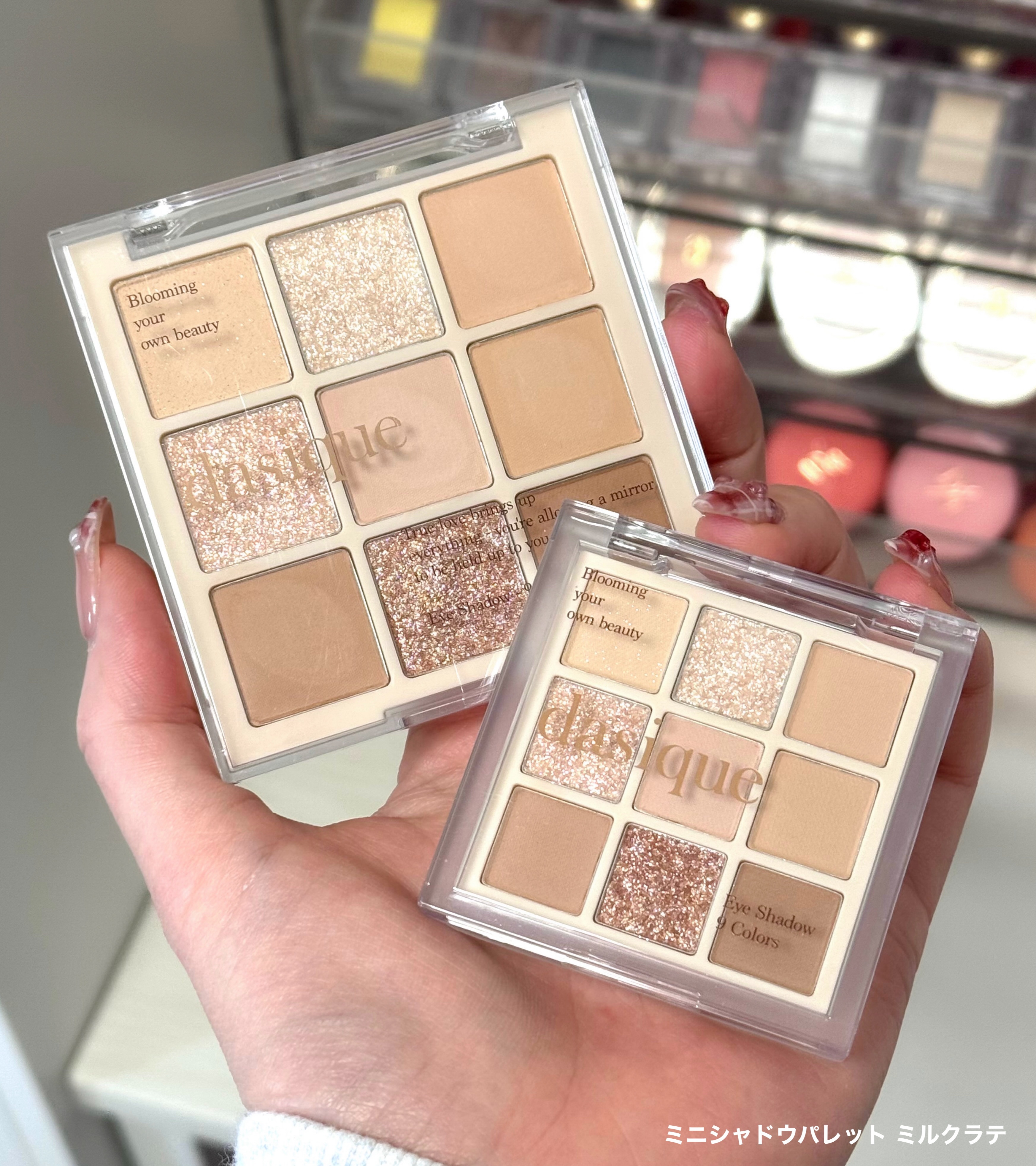 ミニシャドウパレット ミルクラテ/dasique/アイシャドウパレットを使ったクチコミ（1枚目）