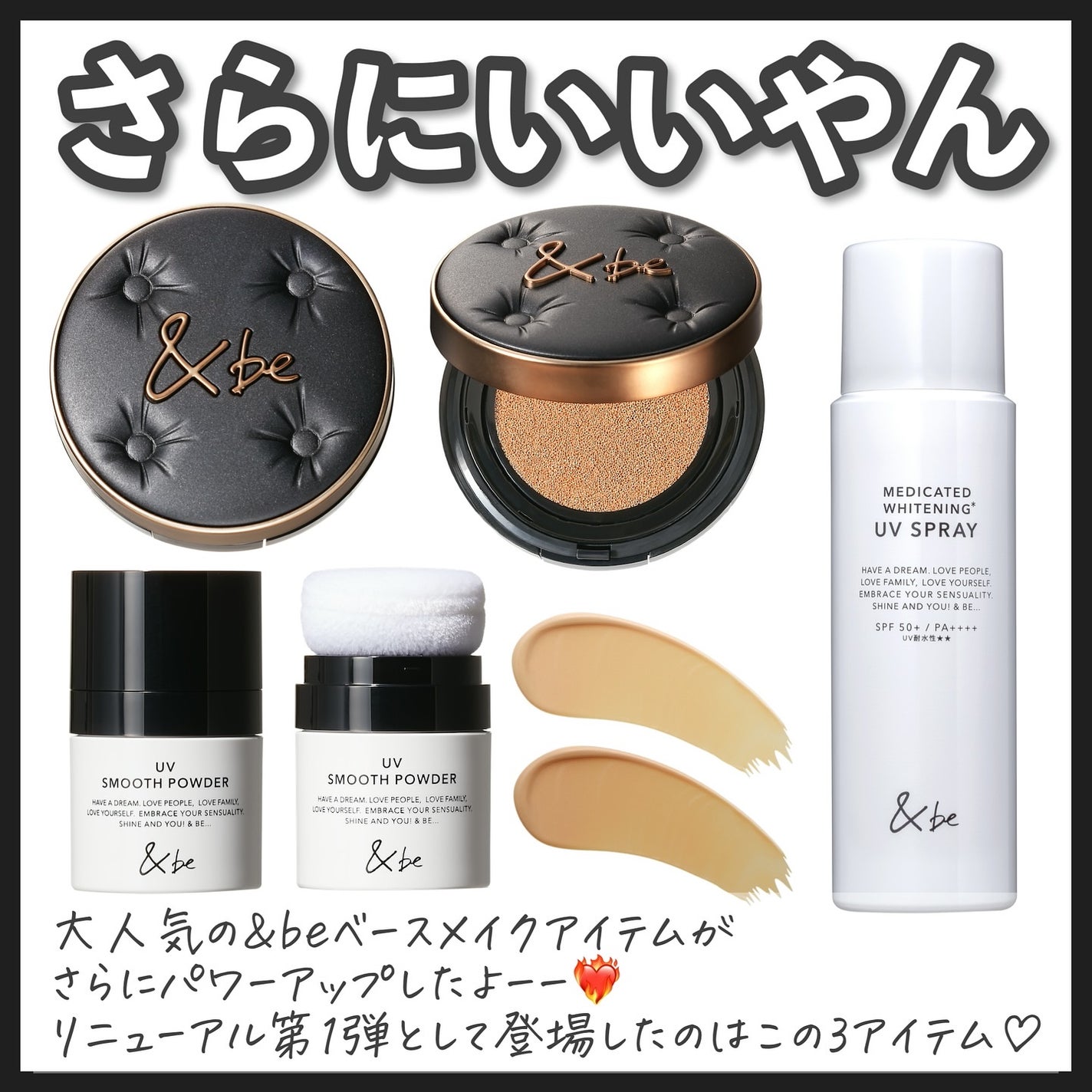 &be スムースパウダー/&be/プレストパウダーを使ったクチコミ(2枚目)