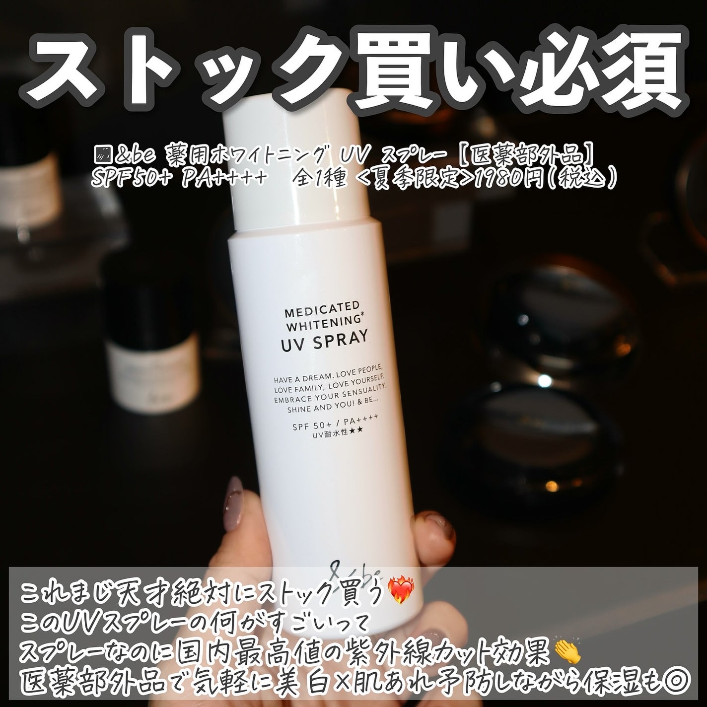 &be スムースパウダー/&be/プレストパウダーを使ったクチコミ(7枚目)