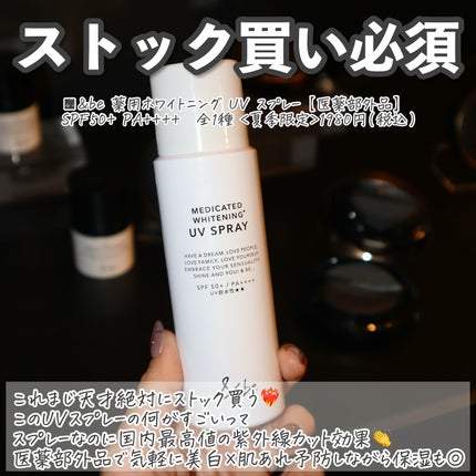 &be スムースパウダー/&be/プレストパウダーを使ったクチコミ(7枚目)