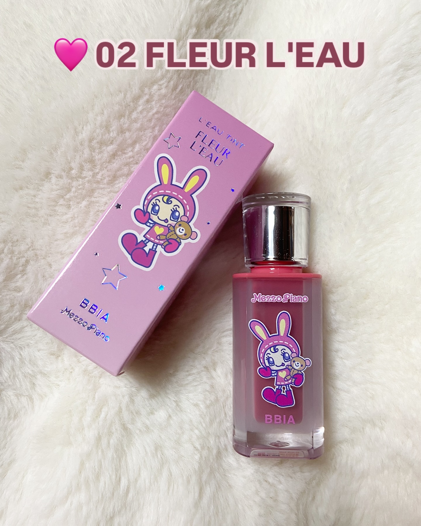 ローティント/BBIA/リップティントを使ったクチコミ（3枚目）