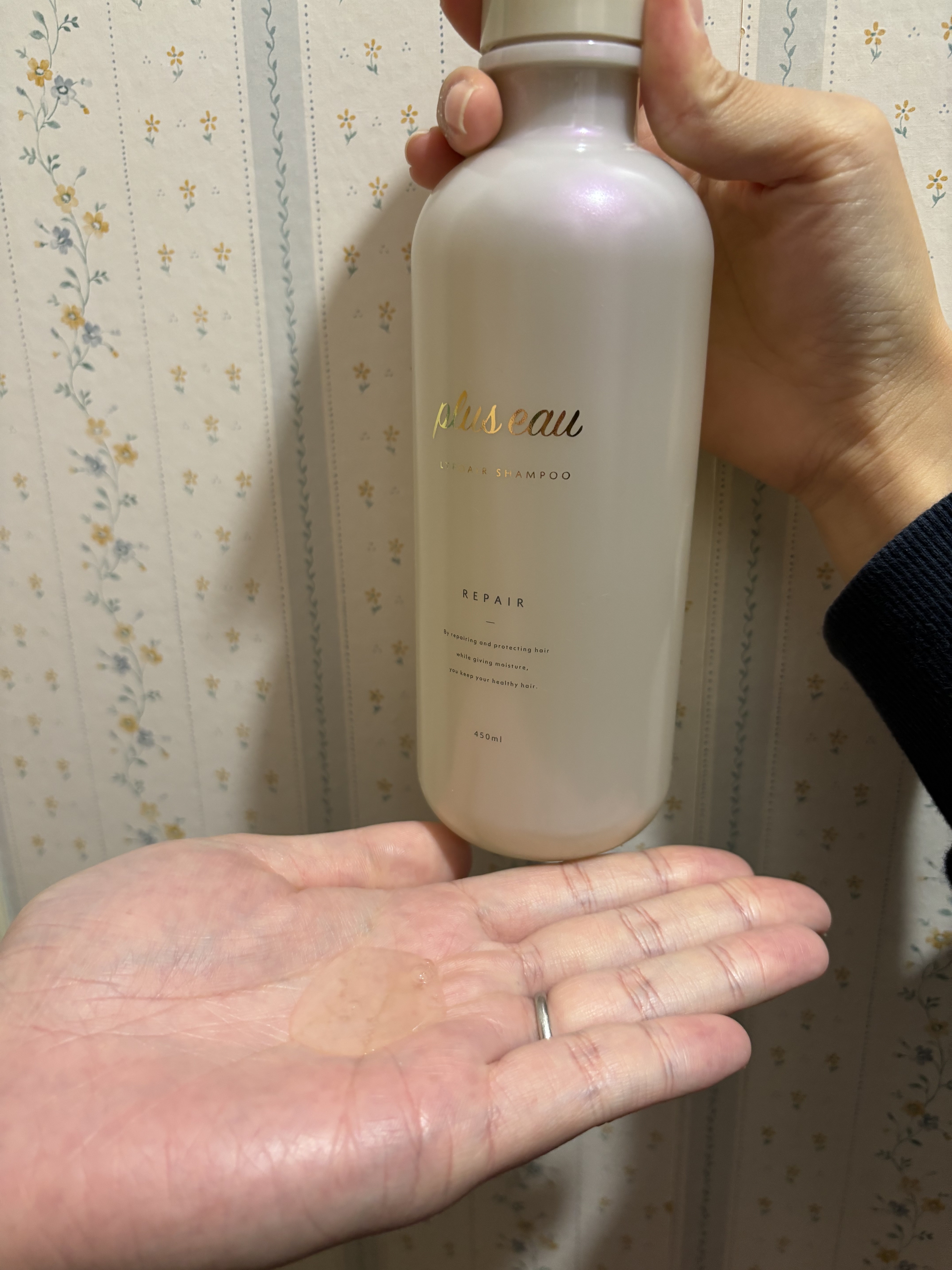 リポアシャンプー/リポアトリートメント/plus eau/市販シャンプーを使ったクチコミ（2枚目）