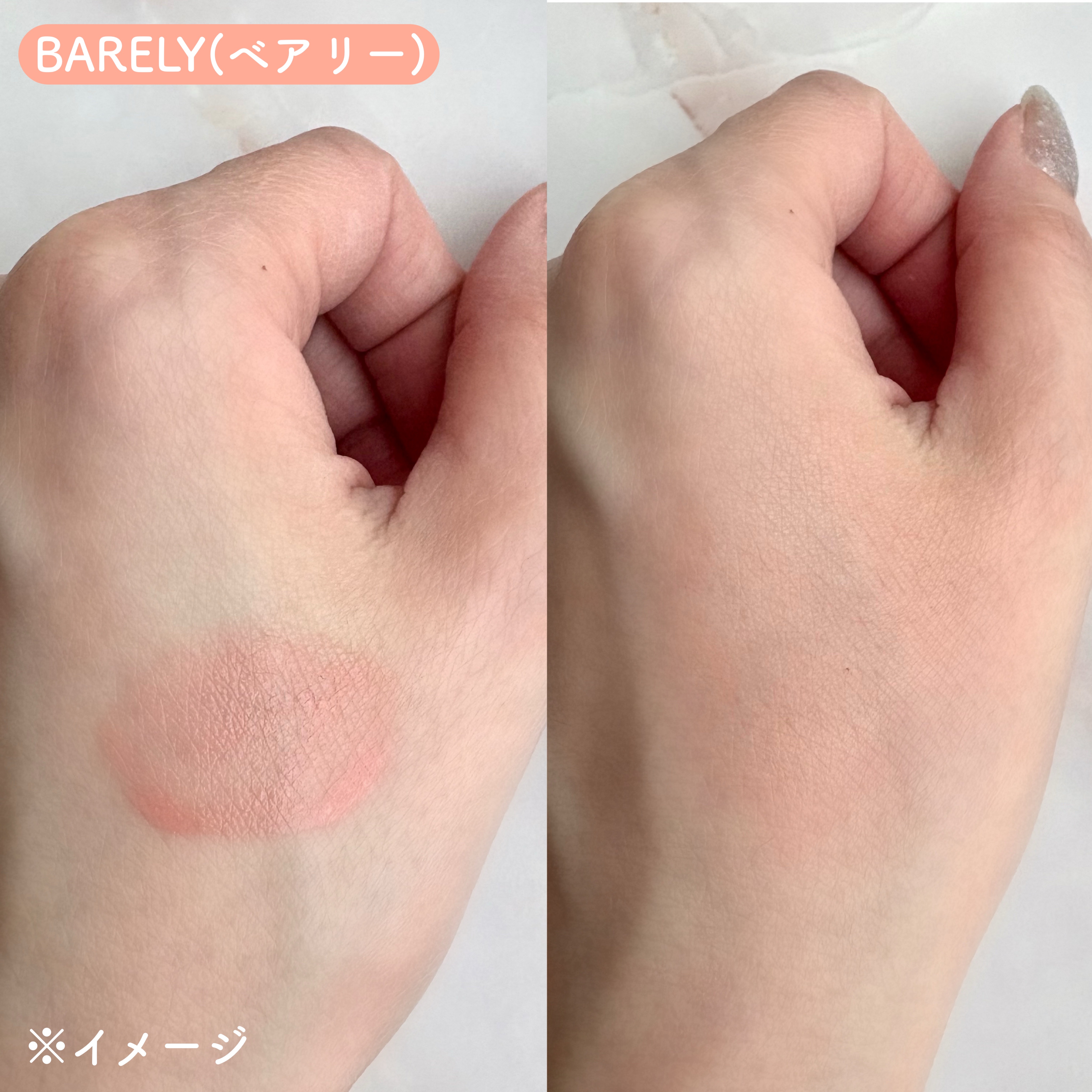 ペタルドロップリキッドブラッシャー/DEAR DAHLIA/リキッドチークを使ったクチコミ（3枚目）