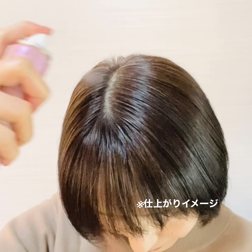 ミュミュ チャーミングシャワー/MieuMieu/ヘアミストを使ったクチコミ（2枚目）