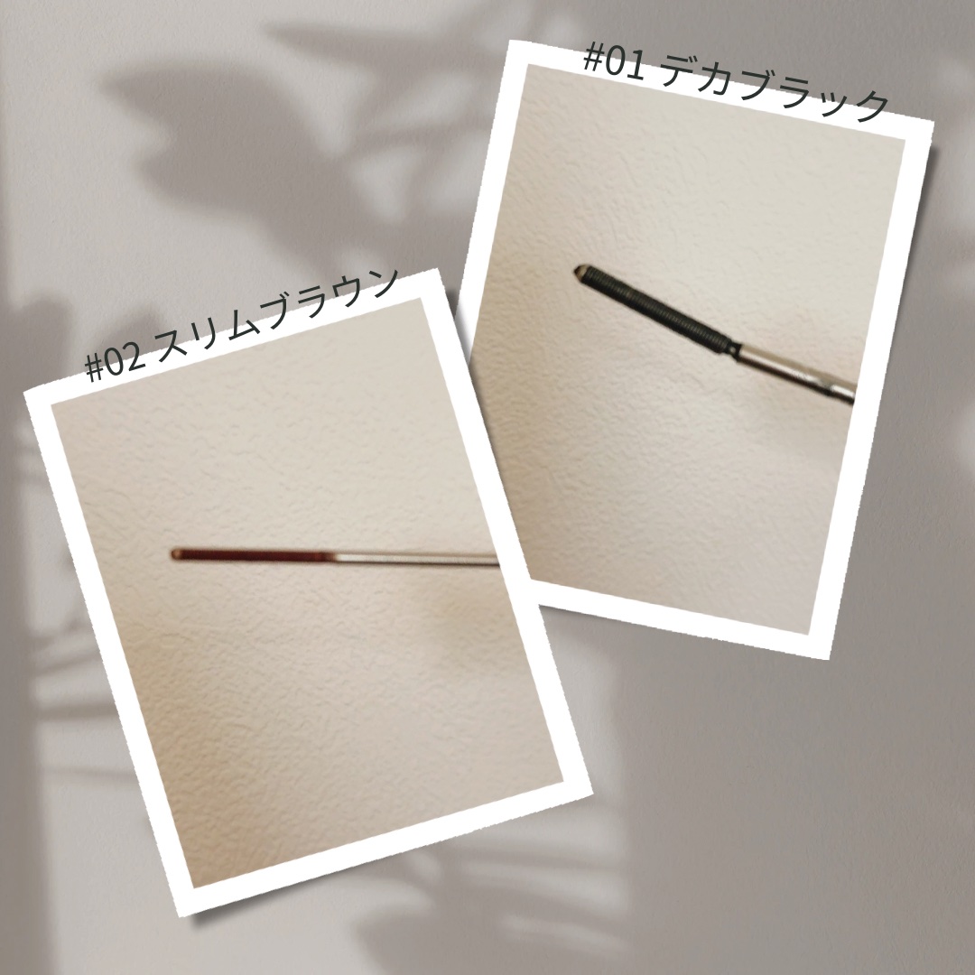 ６°コイルマスカラ/JUDYDOLL/マスカラを使ったクチコミ（2枚目）