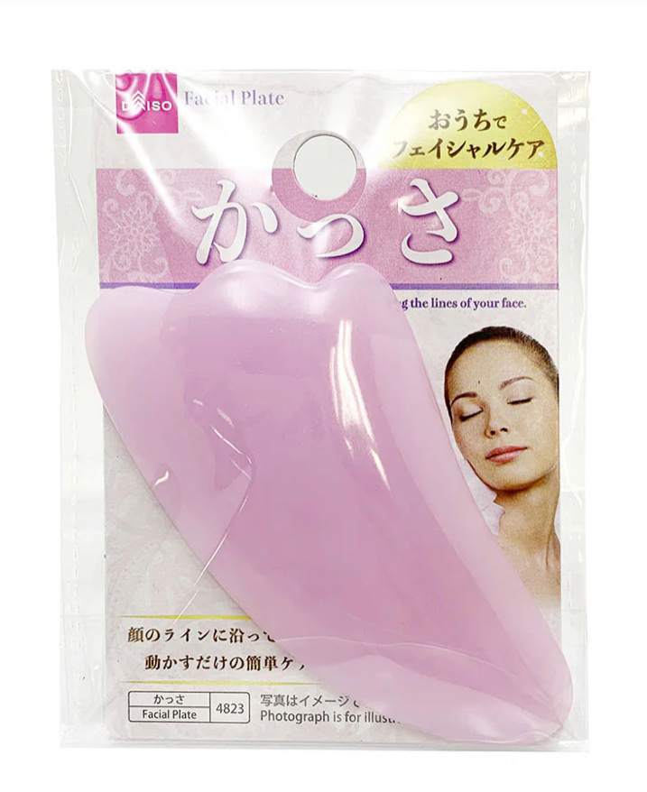 かっさプレート/DAISO/かっさプレートを使ったクチコミ（1枚目）