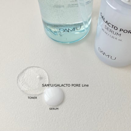 サミュ ガラクトポア セラム/SAM'U/美容液を使ったクチコミ(4枚目)
