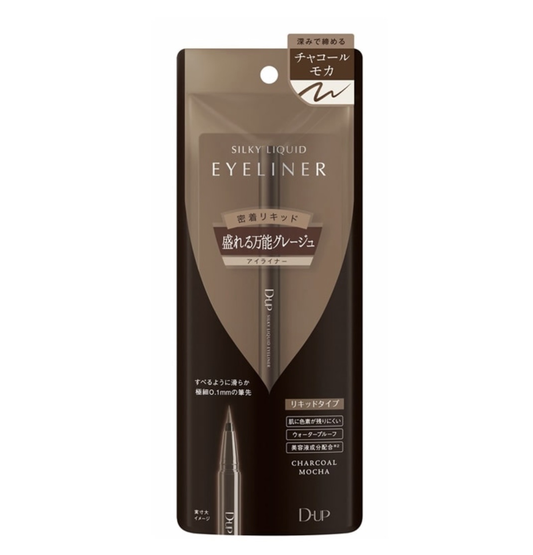 シルキーリキッドアイライナーWP/D-UP/リキッドアイライナーを使ったクチコミ（3枚目）