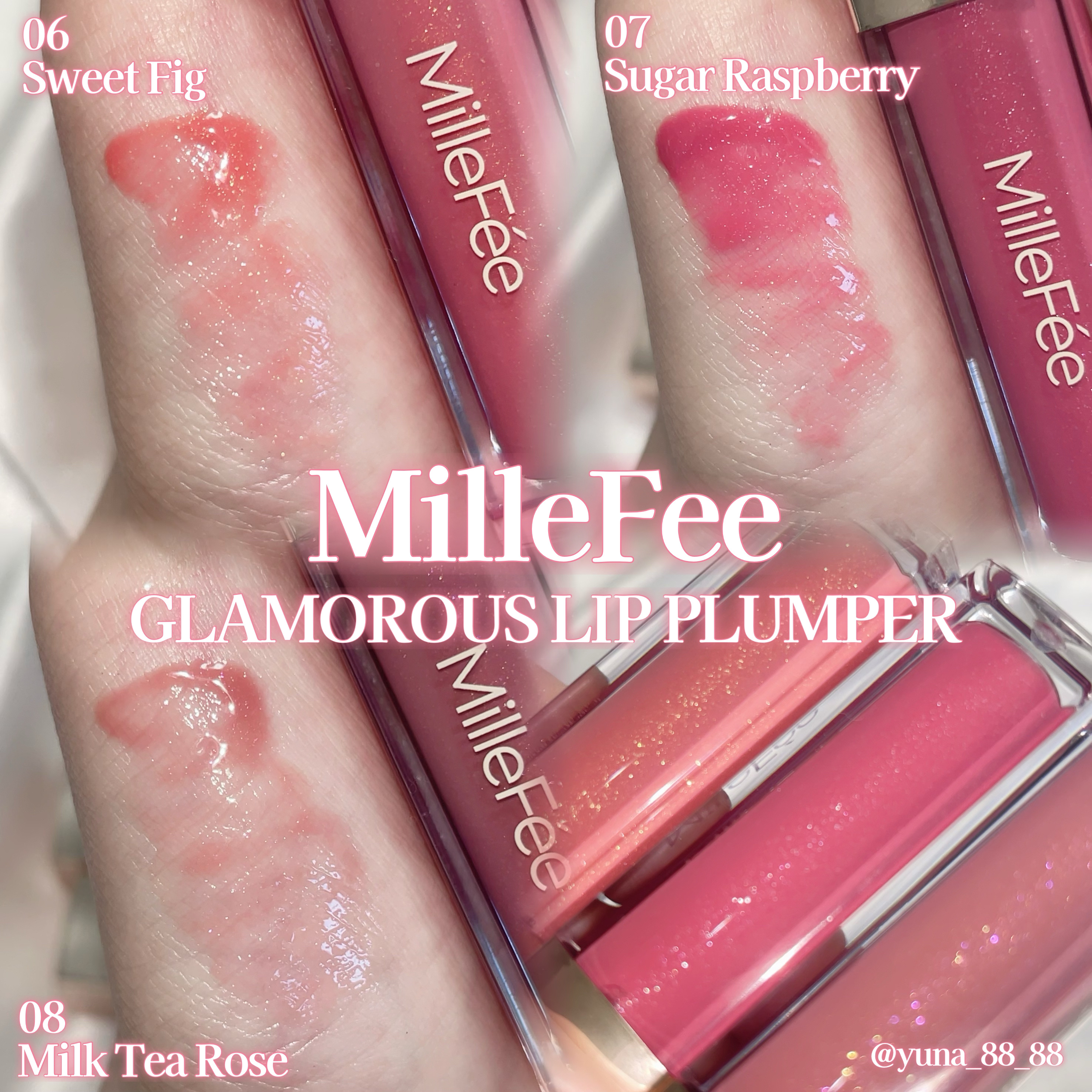 グラマラスリッププランパー/MilleFée/リッププランパーを使ったクチコミ（3枚目）