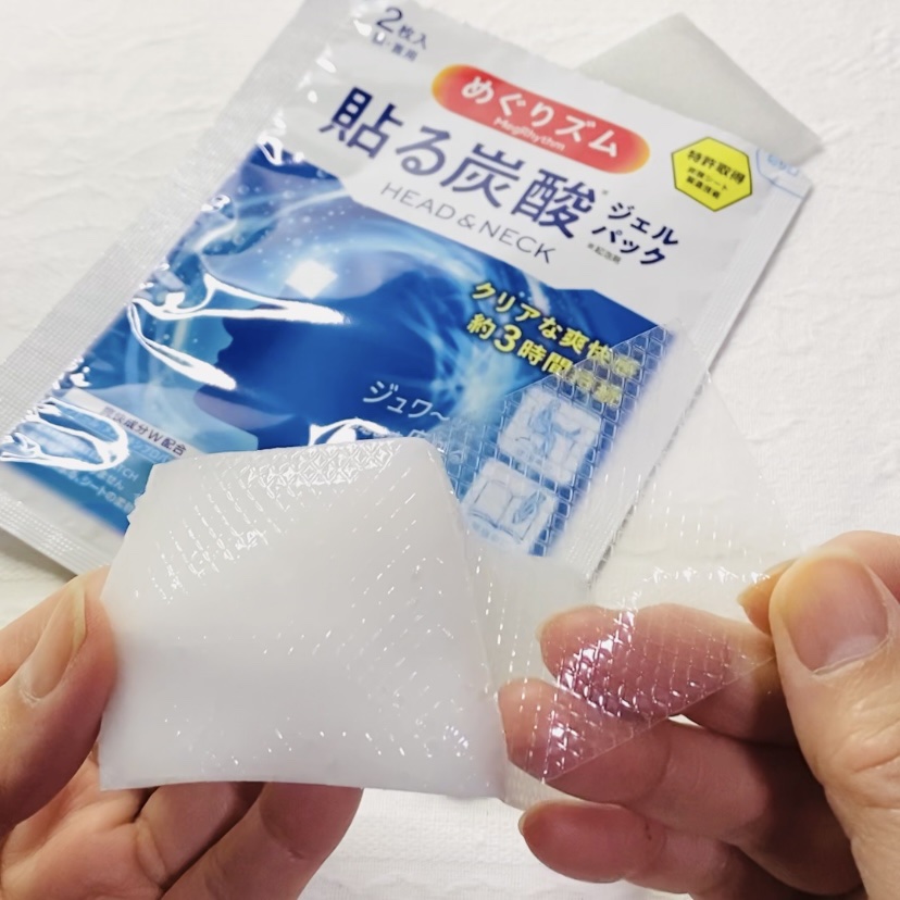 貼る炭酸ジェルパック　HEAD＆NECK/めぐりズム/ネック・デコルテケアを使ったクチコミ（2枚目）