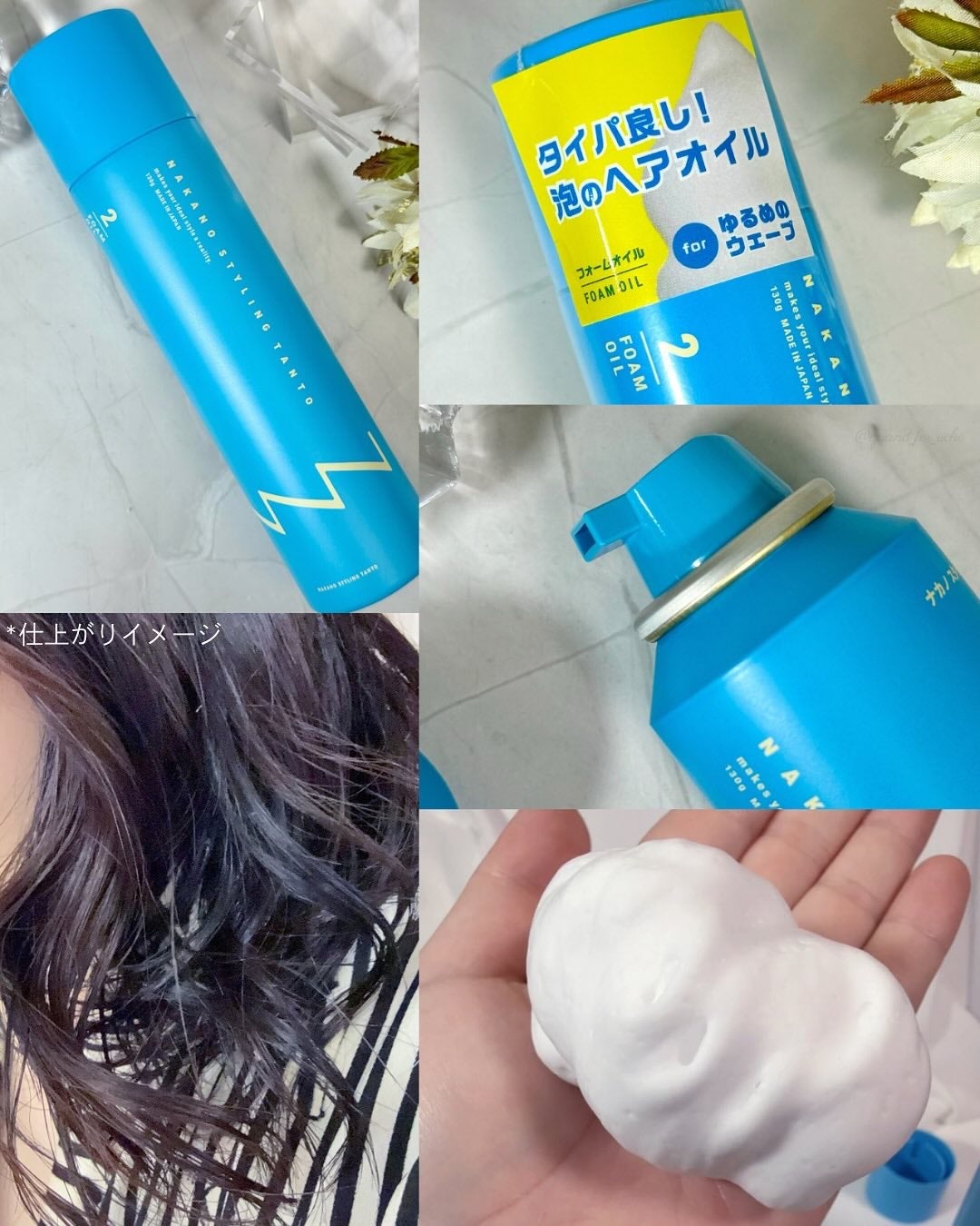 ドーリーウインク サロンアイラッシュ/ドーリーウインク/つけまつげを使ったクチコミ(9枚目)