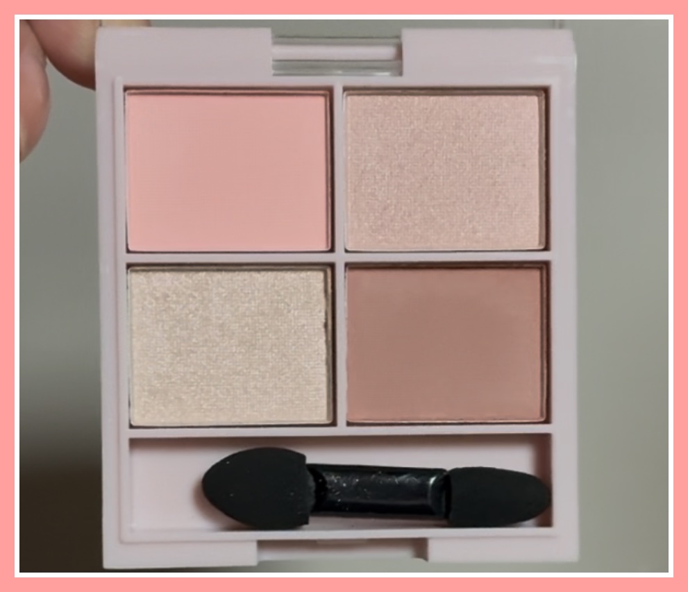 &. WithCharm 涙袋パレット/DAISO/アイシャドウパレットを使ったクチコミ（3枚目）