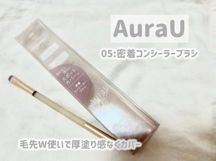 を使ったクチコミ(1枚目)